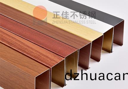 不銹鋼彩(cai)色管