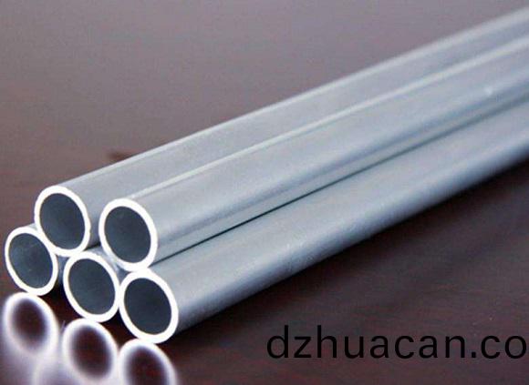 不銹鋼管304與鋁(lv)管區別(bie)