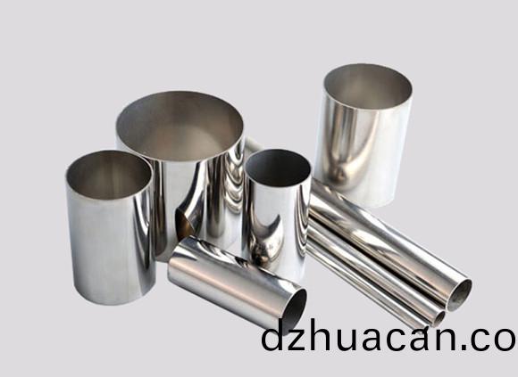 如何檢測不銹鋼方矩管的(de)鎳(nie)鉬含量