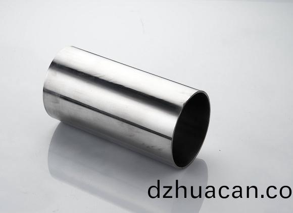 不(bu)銹鋼圓管可以沖孔(kong)嗎