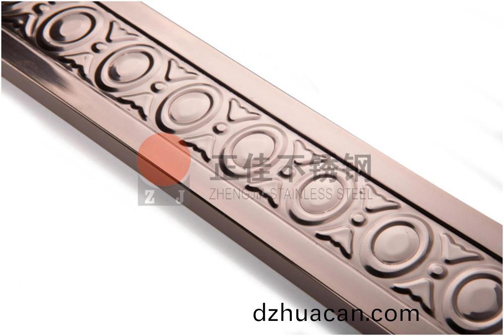 正佳不銹鋼花紋管