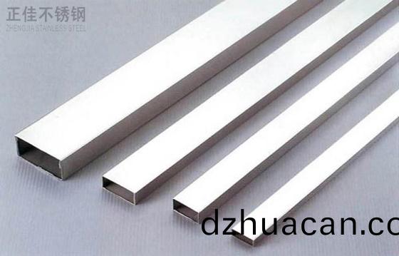 不(bu)銹鋼裝(zhuang)飾(shi)管