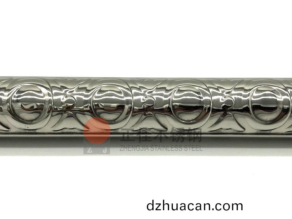 元寶花紋不銹鋼管