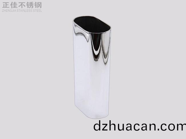 不(bu)銹鋼(gang)橢圓(yuan)管