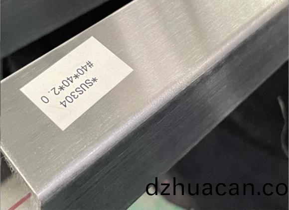 304方管的表(biao)面加工