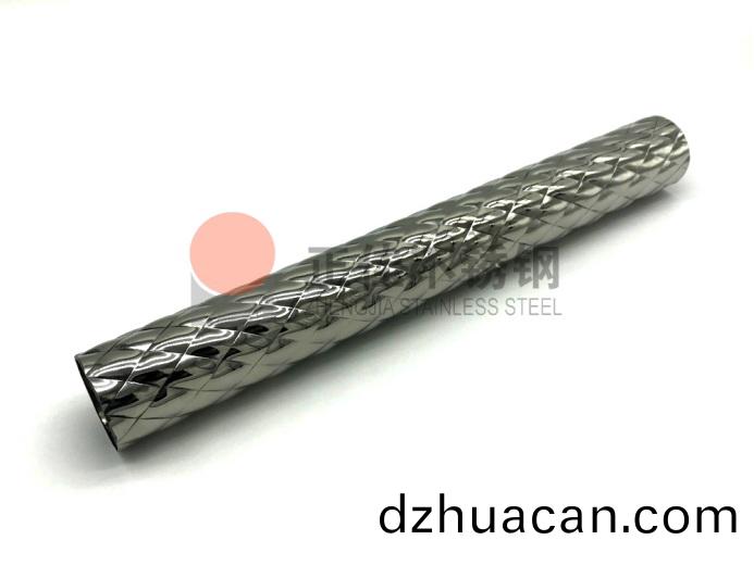 不銹鋼花紋管