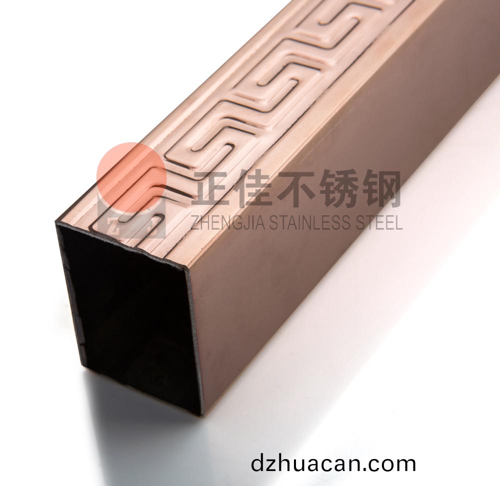 真空電鍍玫瑰金不銹鋼管.jpg