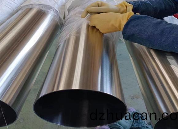 不銹鋼焊管焊縫(feng)隱(yin)形法