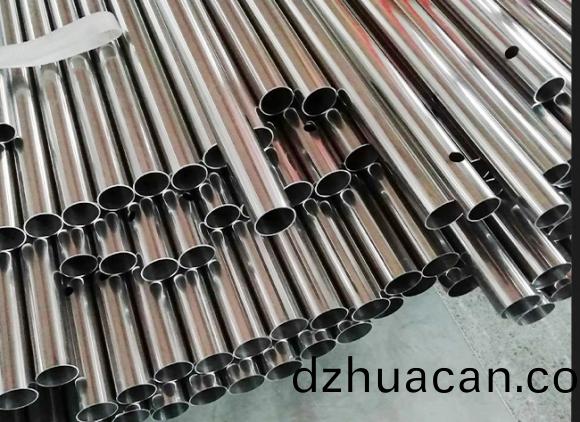 不銹鋼管的特(te)點