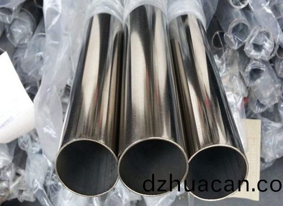 304不(bu)銹鋼(gang)管材有幾種