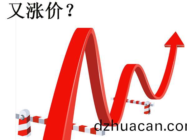 93555b6e7a.jpeg mp51748890_1451626796755_1_th.jpeg