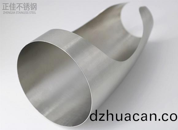 不(bu)銹鋼制品管