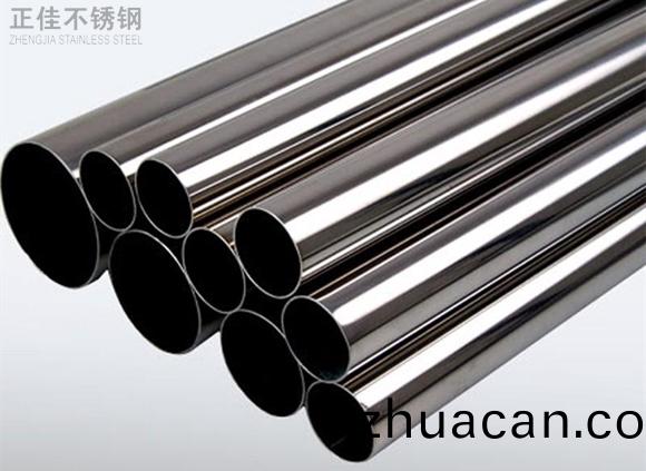 護(hù)欄不銹鋼圓管1