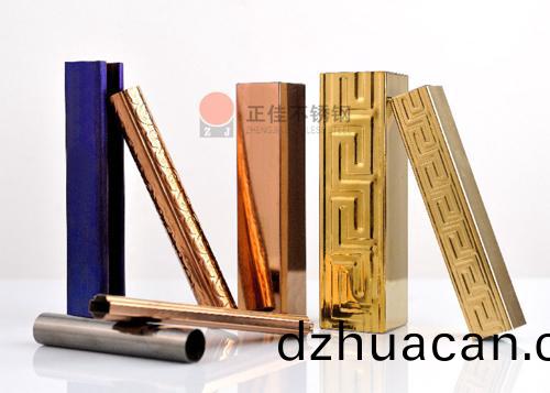 彩色不銹鋼管(guan)規格(ge)