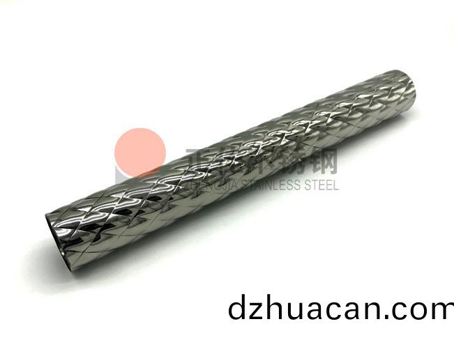 菱形(xing)不銹鋼花紋管(guan)