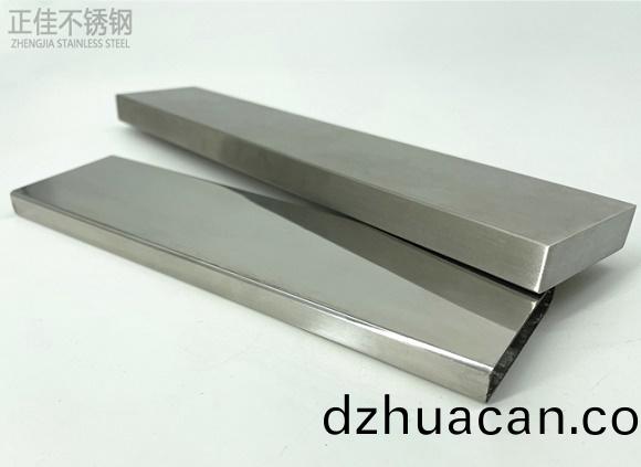 不銹鋼制(zhi)品管