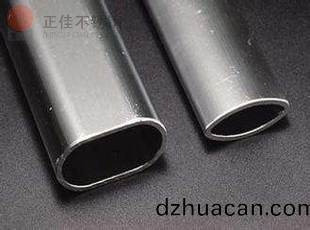 不銹鋼異(yi)型管(guan)