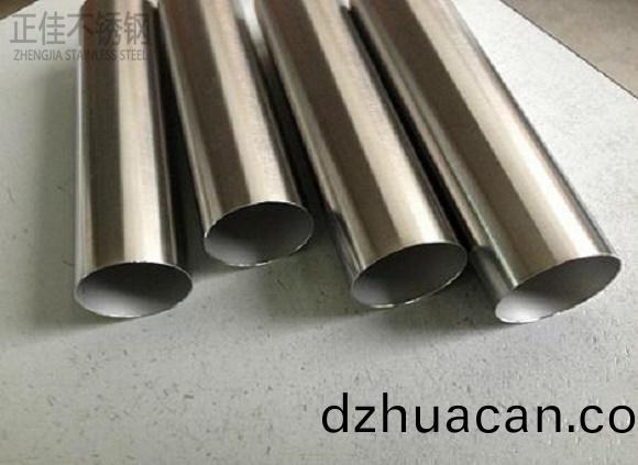 304薄壁不銹鋼管規(guī)格尺寸(cun)表