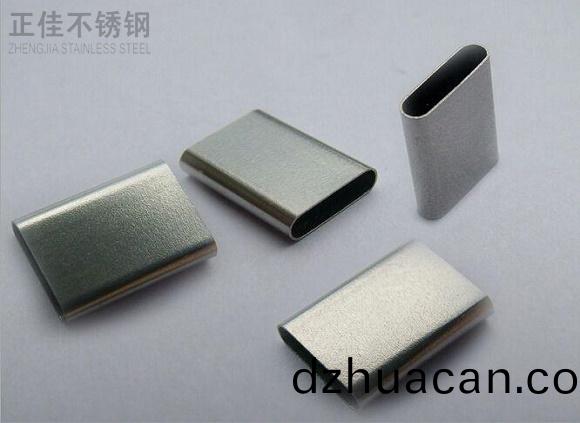 不(bu)銹(xiu)鋼(gang)平(ping)橢圓(yuan)管規(guī)格