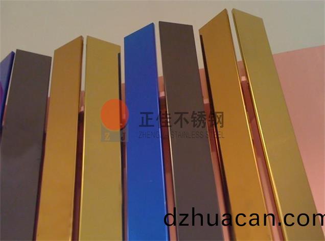 不(bu)銹鋼花紋管