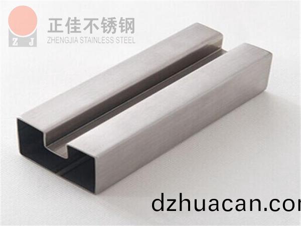 不銹鋼凹槽管
