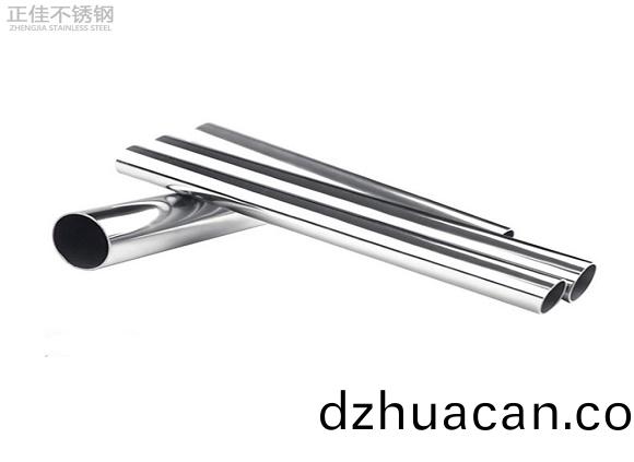 不銹(xiu)鋼制品管