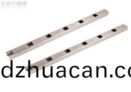 不(bu)銹鋼排孔管