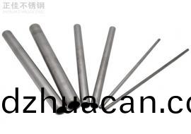 304不銹鋼圓管54x1.5