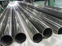 不(bu)銹鋼圓管尺寸規(guī)格表