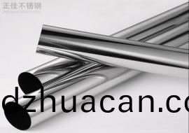 316不銹鋼裝(zhuang)飾管