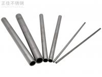 不銹鋼管304理論重量(liang)表