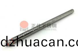 祥云花(hua)紋不銹鋼圓(yuan)管