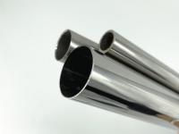 熱處理(li)對304不銹鋼管表面質量的影響