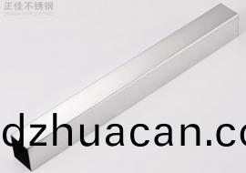 不銹鋼304方管