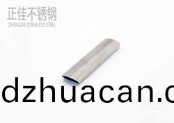 304不(bu)銹鋼管廠