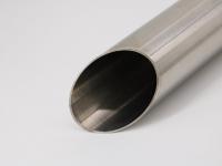 如何(he)解決304不銹鋼管切(qie)削難的(de)問題？