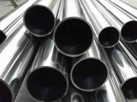 304不(bu)銹鋼管斷(duan)裂原因是什么