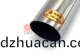 304不銹鋼裝飾圓管