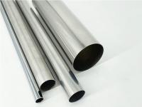 奧氏體不銹鋼牌號(hao)