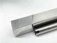 不銹鋼制品(pin)管的鹽(yan)霧試驗方法