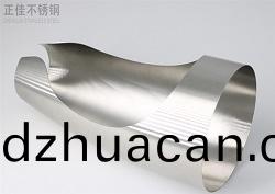 潔(jie)具衛浴不銹鋼(gang)管