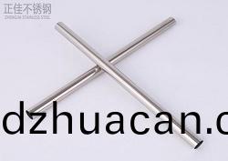 不銹鋼衛浴用管(guan)