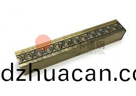 兩面元寶花紋不銹鋼管鍍古(gu)