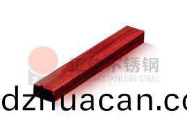 304木紋(wen)不銹鋼管