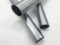 不銹鋼制品管加熱時的氧化皮是怎樣形(xing)成的？