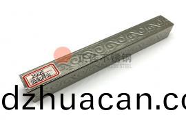 四面祥云花紋不銹鋼管定制