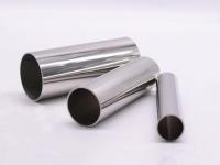 316不銹鋼管氮化加工(gong)