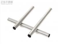 不銹鋼制品管在淋浴(yu)系統中的(de)應用