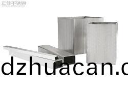 430不(bu)銹(xiu)鋼制品管