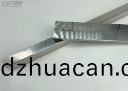 430不銹鋼管(guan)家具用(yong)